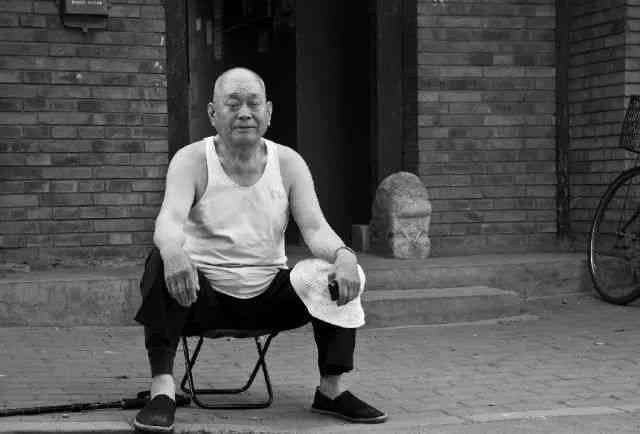 京味儿风华：北京大爷的时髦语录集锦