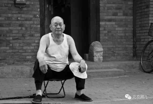 北京大爷经典口头禅大盘点：揭秘老北京话里的生活智慧与趣味
