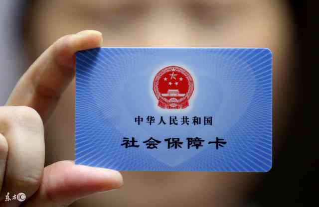 工伤保险认定资格：哪些特定人员合条件