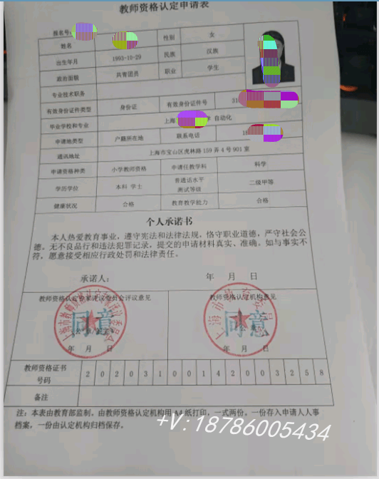 工伤认定申请资格详解：谁有资格申请、如何办理及所需材料全攻略