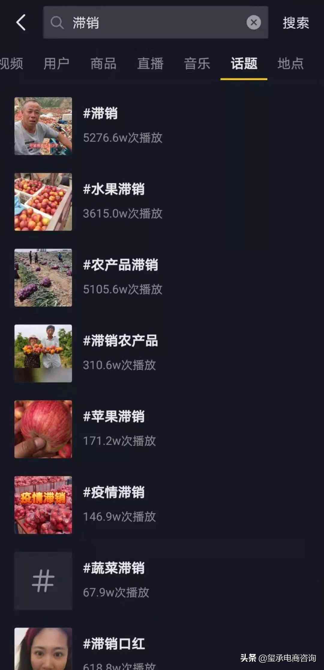 探索智能直播新境界：AI脚本助手如何助力内容创作者高效输出