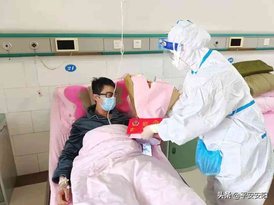 工伤等级认定标准：各类伤势详解与工伤评定条件汇总