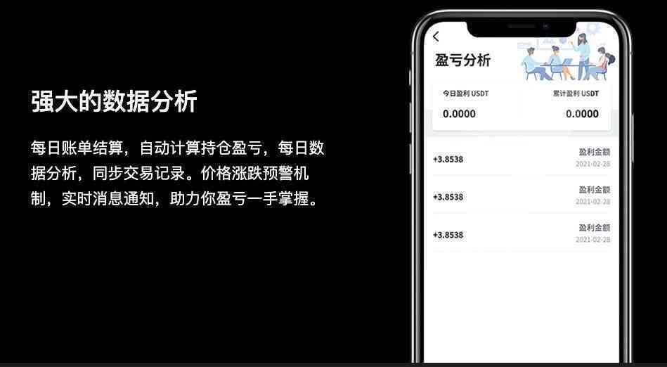 运用AI创作工具实现盈利：揭秘智能创作软件的赚钱秘诀