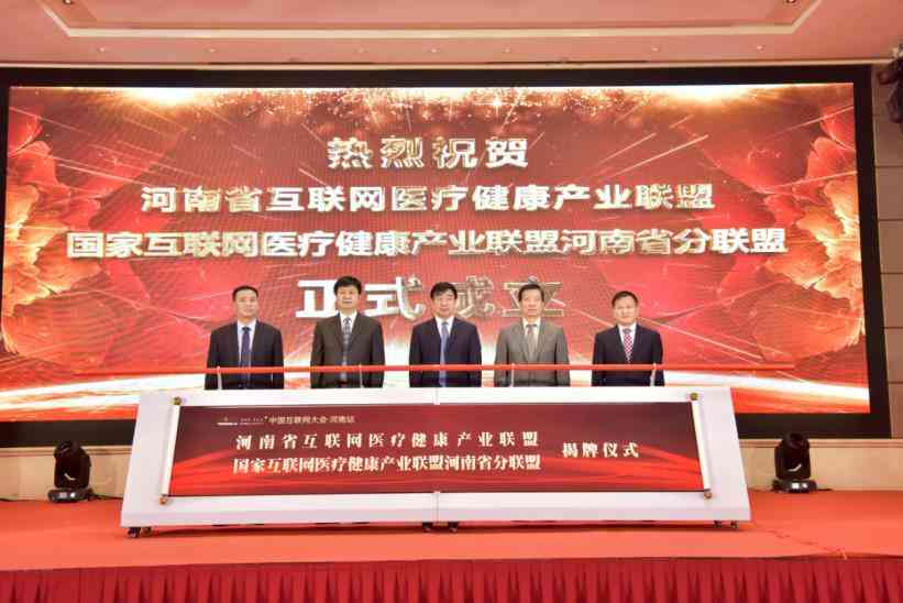 AI游戏开发全攻略：从选型到实战，详解如何利用AI创作软件打造高质量游戏