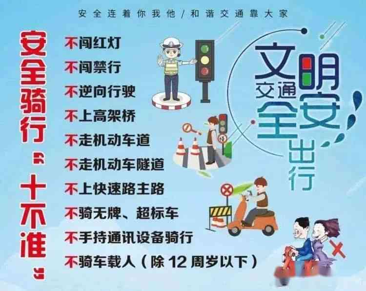 什么不能认定为工伤：上班被高空落物砸中、事故、工资、伤残及其他情况