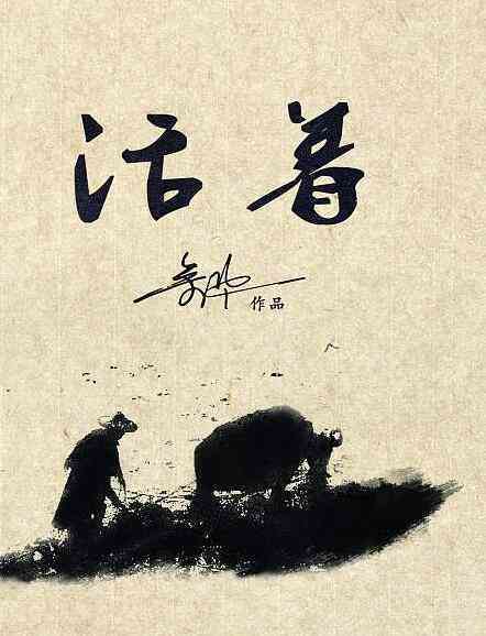 人工智能写作助手强大：盘点具备越文字创作功能的智能手机推荐指南