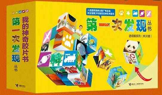 人工智能写作助手强大：盘点具备越文字创作功能的智能手机推荐指南