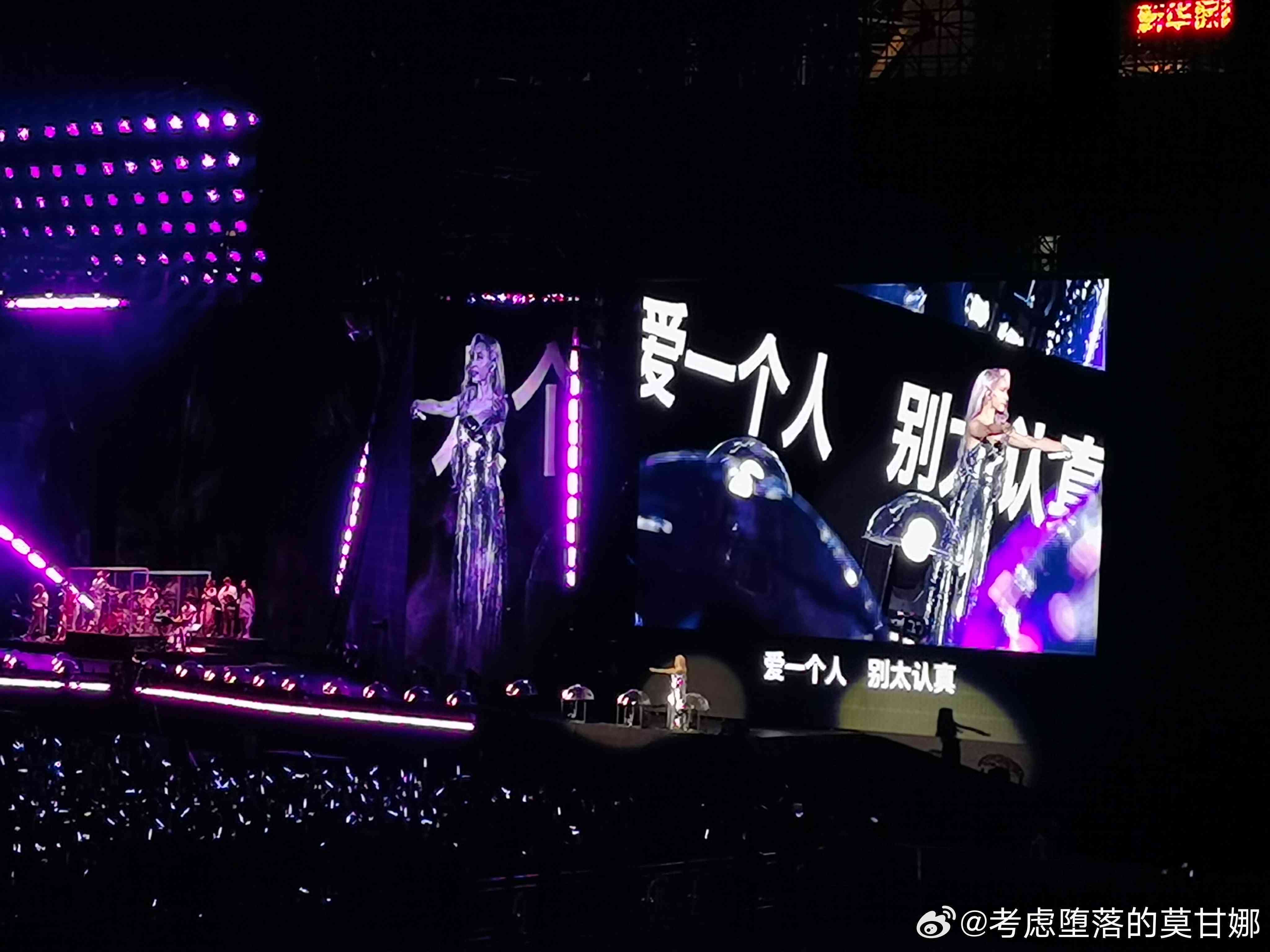 男子演唱会AI写文案怎么写吸引观众：打造现场文案攻略