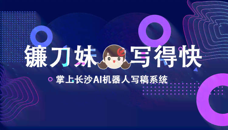 智能AI选号助手：精准预测与运号码推荐指南