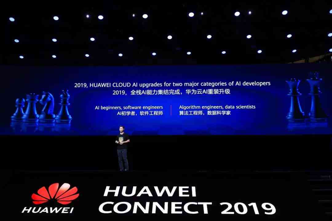 ai自动写作神器云资源链接：安装与解决问题