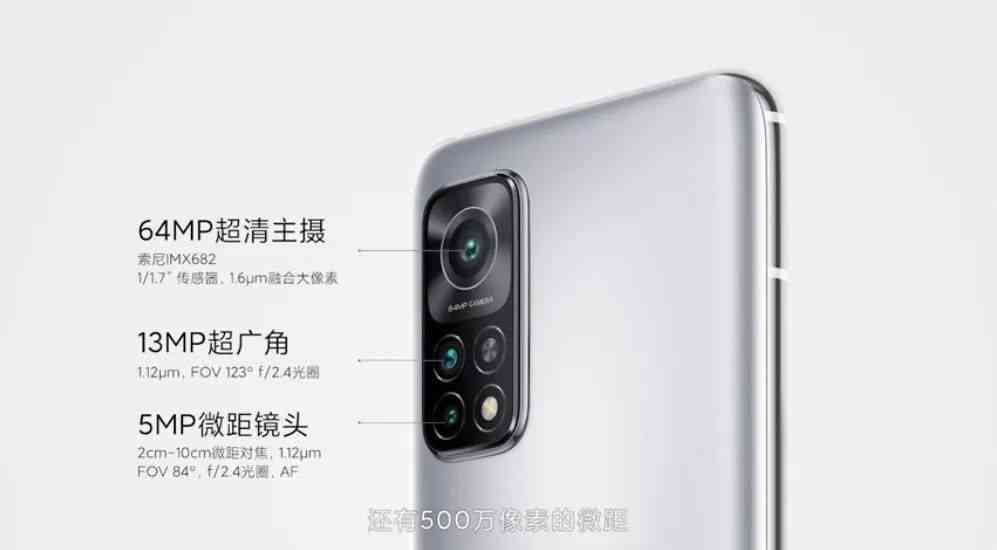 红米13R相机AI功能详解：如何快速找到AI创作按及使用指南