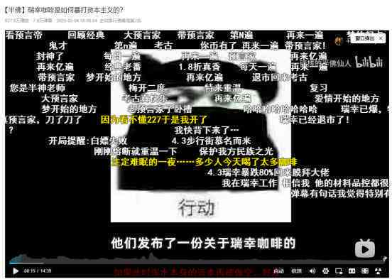 AI时代游戏创作冠军榜单：揭秘顶尖AI设计师的杰作与影响力