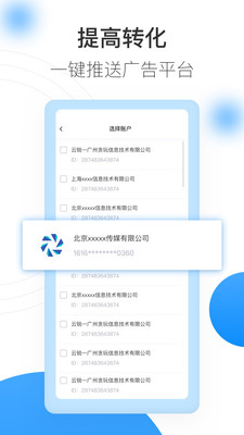 ai智能写作平台：官网、热门平台推荐、与在线使用指南