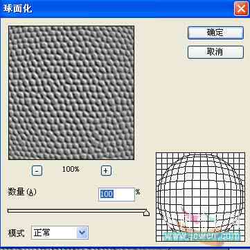 '详解AI脚本插件中移除快捷键功能的操作步骤'