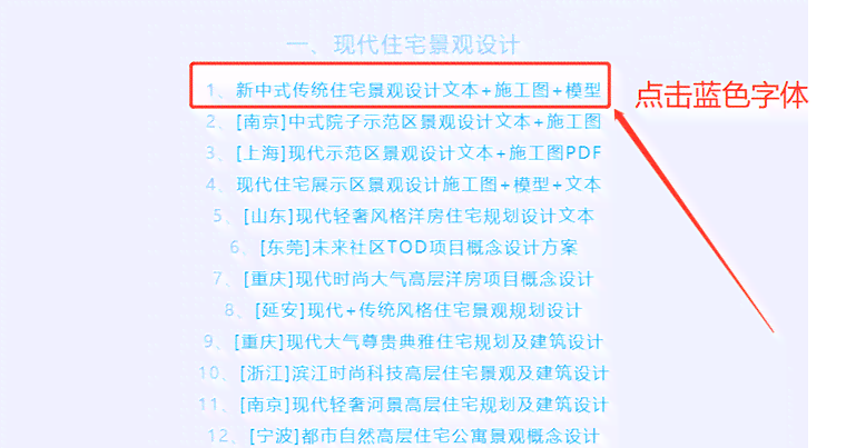 美食探店文案：100字撰写、脚本策划、模板合集