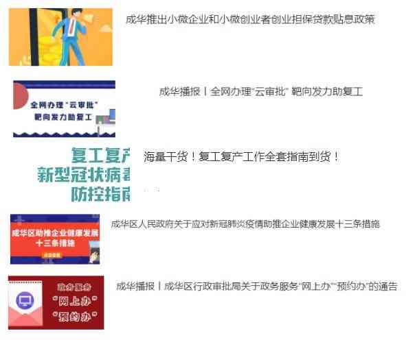探索夸克AI写作助手：高效文章生成器使用指南