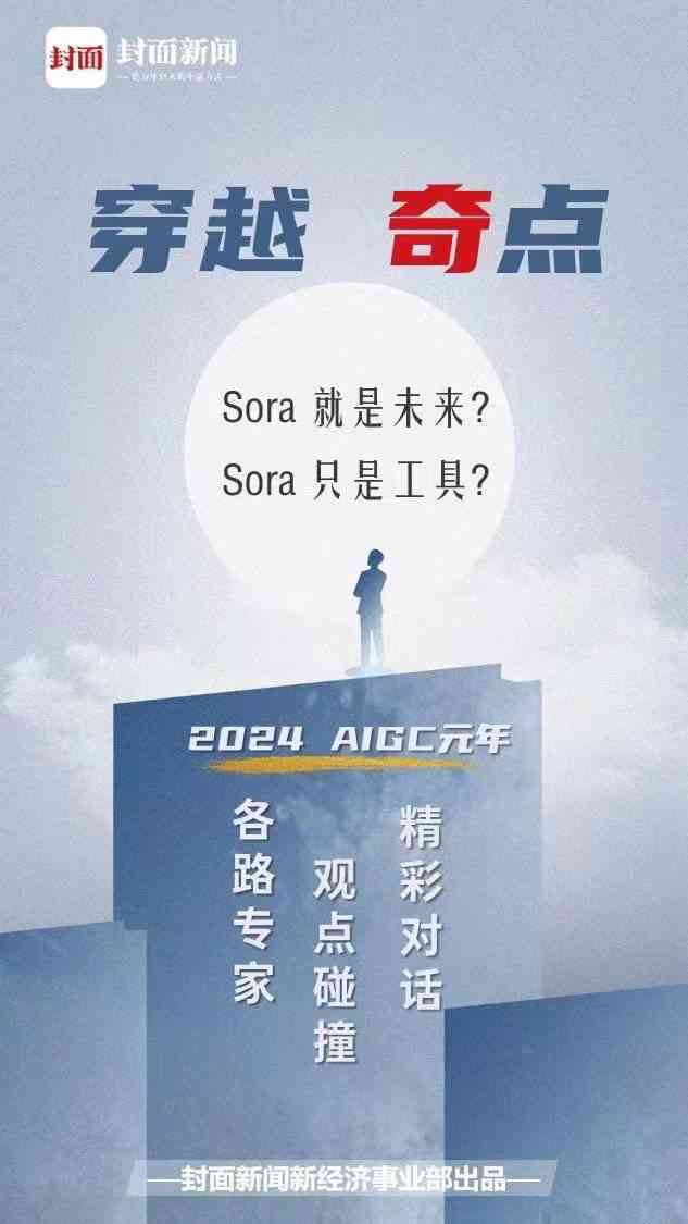 利用AI技术高效创作独特原创音乐的完整指南