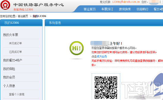 ai智能回复怎么用：搜狗AI智能回复软件及机器人使用与故障排查