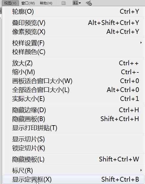 ai智能回复怎么用：搜狗AI智能回复软件及机器人使用与故障排查