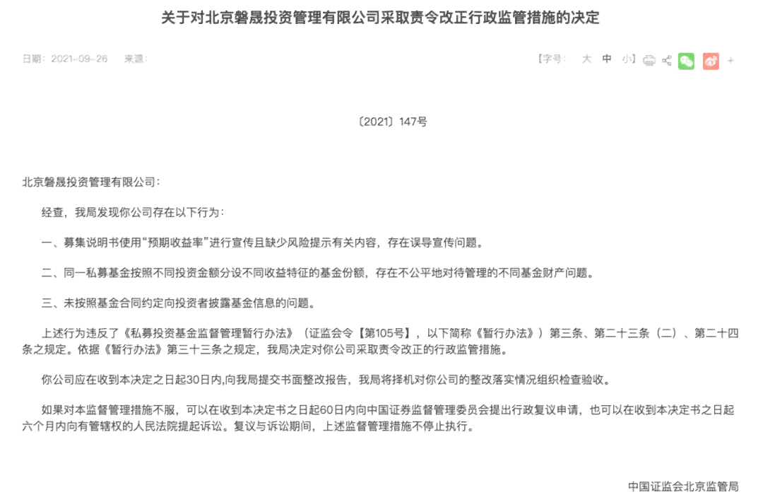 工伤认定全解析：各类情况与判定标准一览无遗