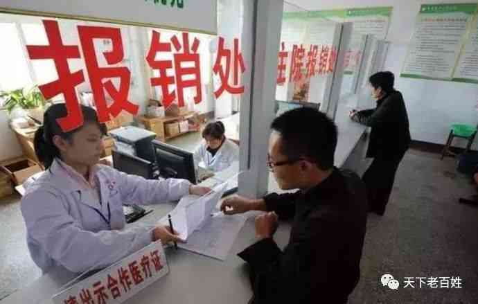 什么情况不予认定工伤：全面解析不予工伤认定与赔偿的情形