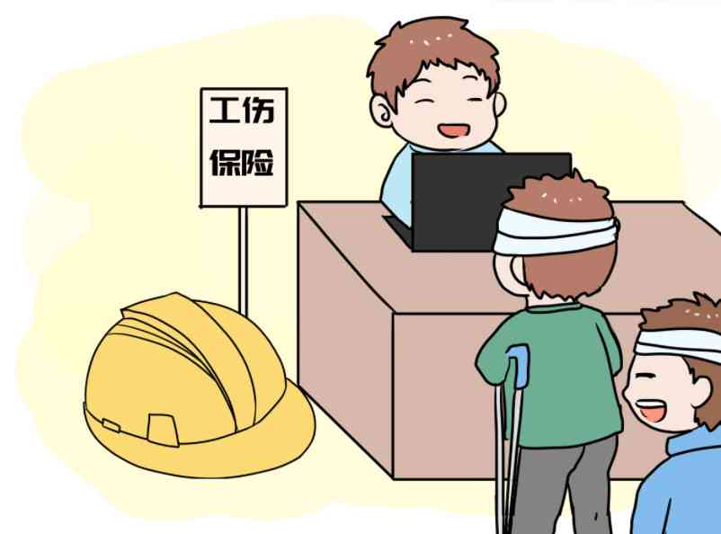 全面解析：工伤认定的9大误区与排除情况（2023更新版）