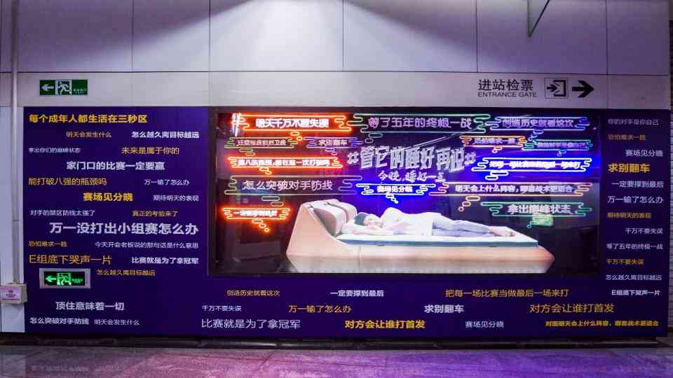 ai医疗中心文案怎么写