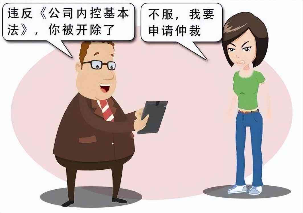 工伤赔偿认定的具体条件与情形分析-工伤认定 赔付