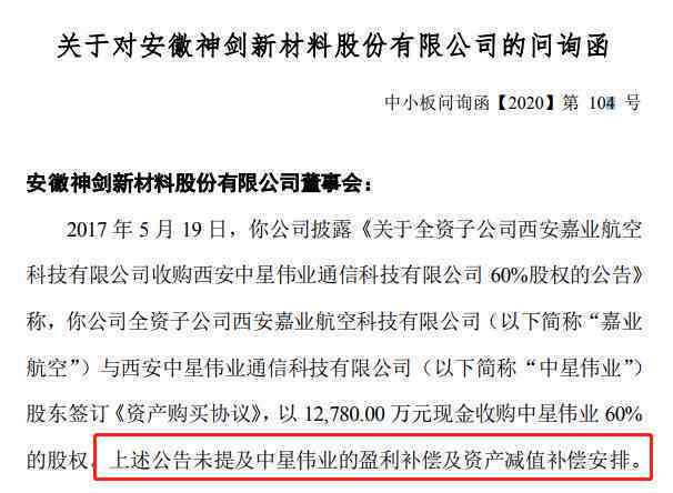 工伤认定的标准与权限：企业是否有最决定权