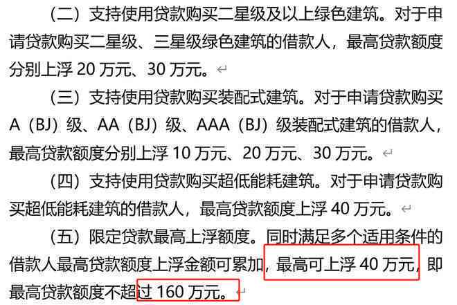 工伤认定的标准与权限：企业是否有最决定权
