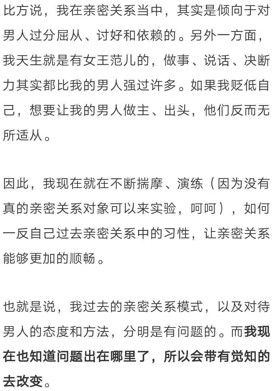 什么情况下工伤认定不成功、应听证、可走人损及期解析