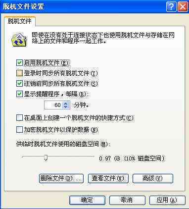 火龙果写作软件评测：功能特点、使用心得及用户常见问题解析