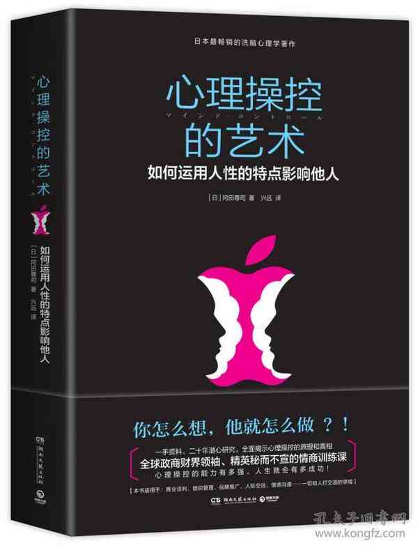 探讨艺术作品中的情感表达与心理影响：跨学科视角下的艺术情感研究论文