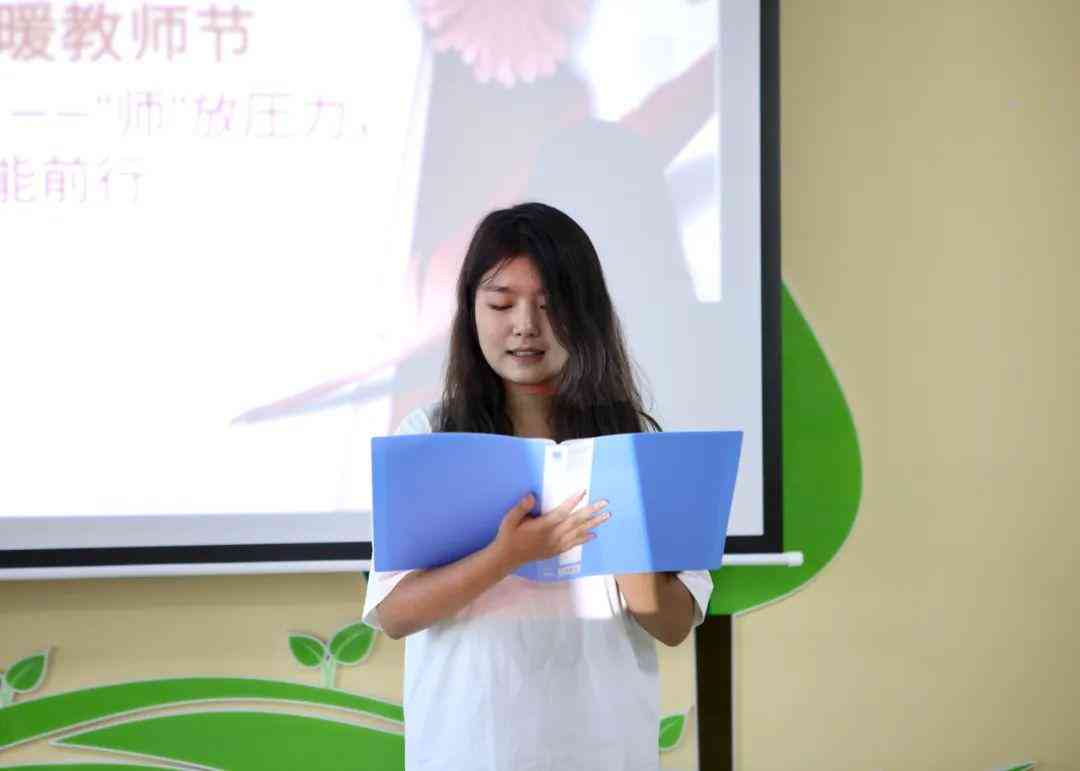 AI赋能：探索人工智能在诗歌创作与文学领域的应用与实践