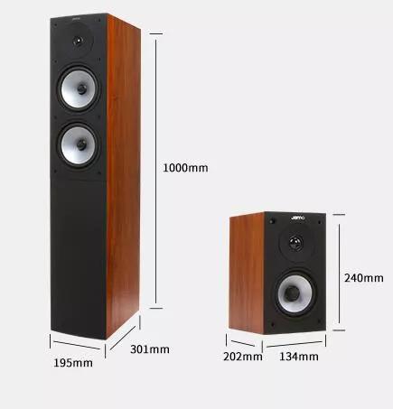 长虹音箱价格查询：音箱音响价格一览