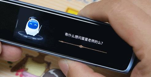 语音AI技术板块分析报告：全面梳理技术要点、应用现状与未来展望