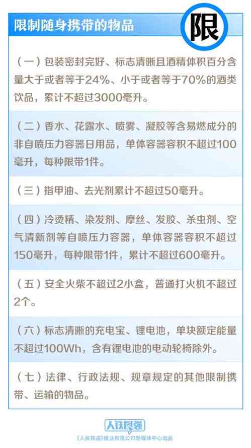 工伤什么时候评级最合适及评级更高时机探讨