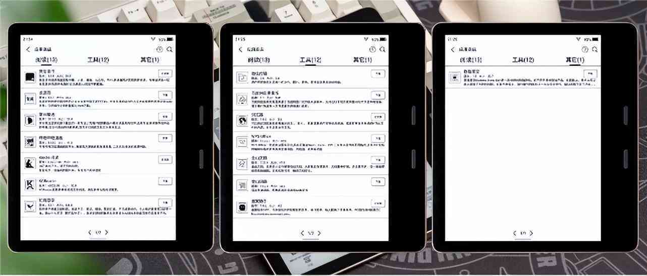 荣耀手机AI创作功能完整指南：如何使用微信及操作步骤详解