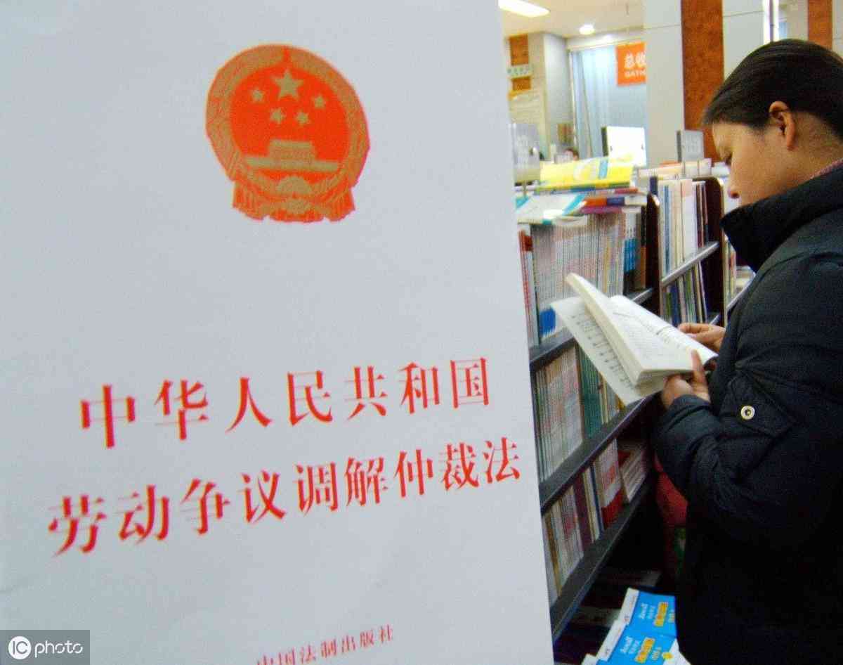 什么条件可以认定工伤及工伤等级、赔偿标准和情形