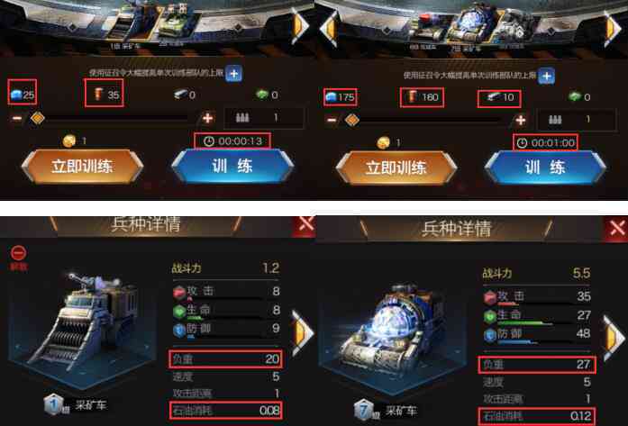 红警olios脚本免费：哪个辅助脚本好用及地址大全