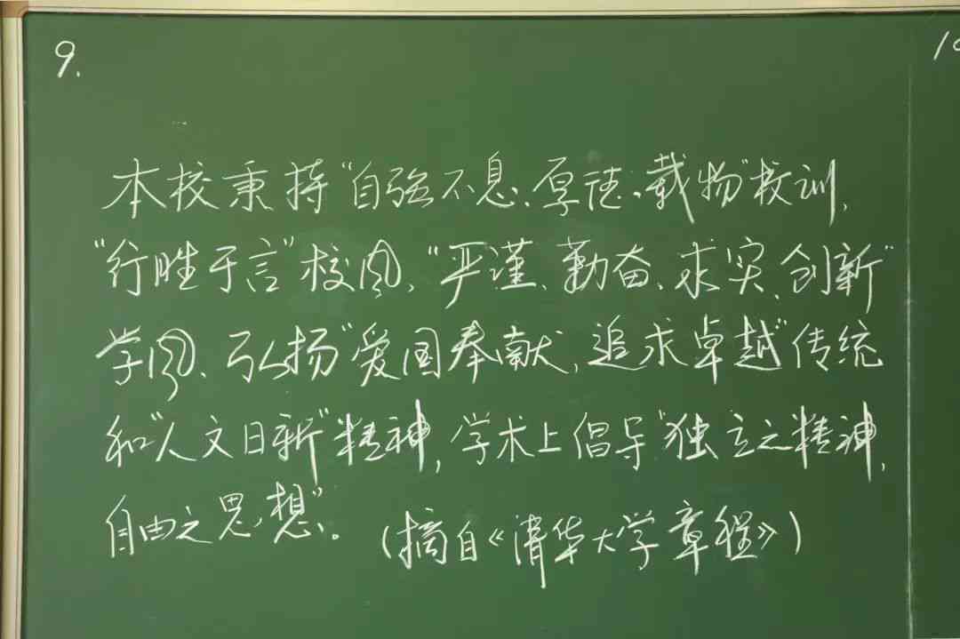 绘画朋友圈文字：撰写与配文技巧汇总