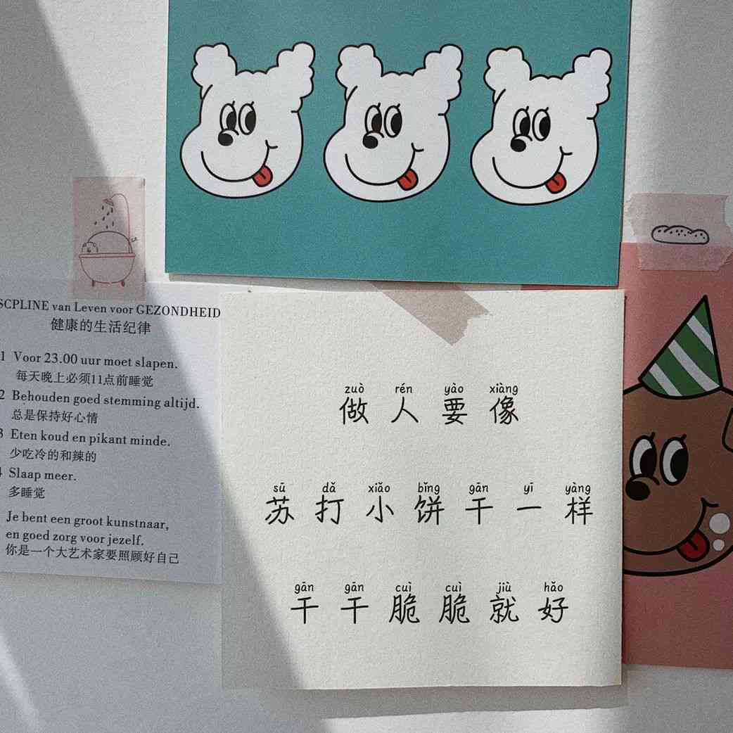 朋友圈绘画分享：精选的艺术韵味文案句子