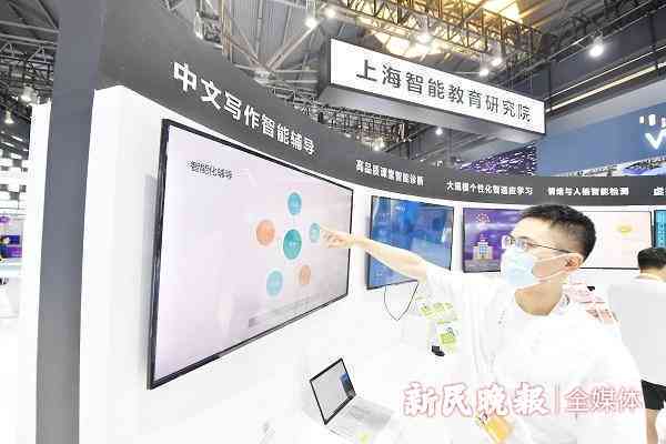 智能AI辅导：打造高效自室文案攻略