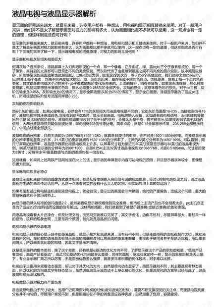 全面解析：工伤认定的9大排除情况及常见疑问解答（2023更新版）