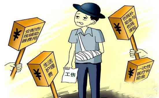 2018年最新规定：这9种情况不合工伤认定标准，切勿忽视！