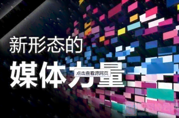 ai软件美工文案怎么写好看：简洁又吸引眼球的撰写技巧