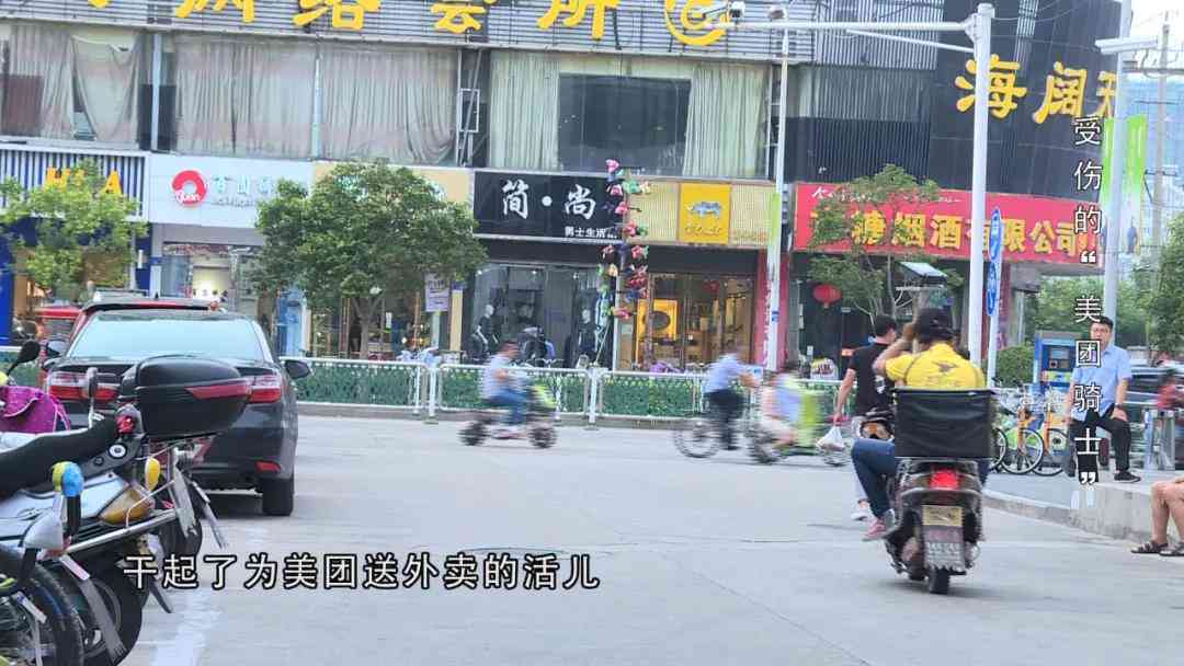 什么样的车祸认定工伤：事故、死亡标准与快速认定方法