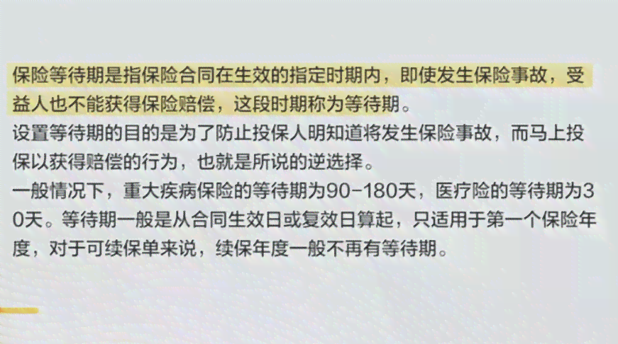 工伤认定中的过错责任原则详解：员工伤害的赔偿责任判定指南