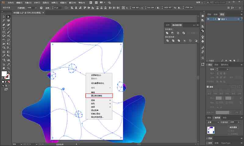 AI创作关键词武器制作全解析：技术原理、应用场景与操作步骤详解
