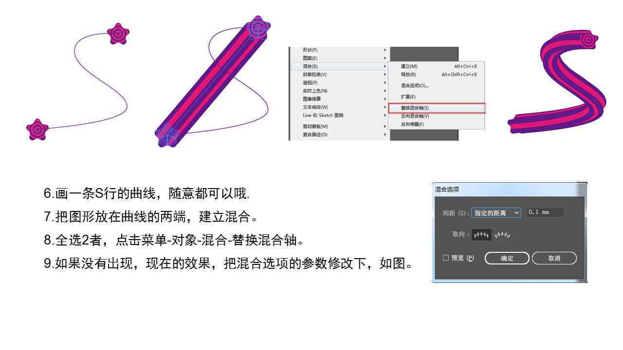 AI创作关键词武器制作全解析：技术原理、应用场景与操作步骤详解